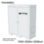 High Voltage High Rate UPS Battery System