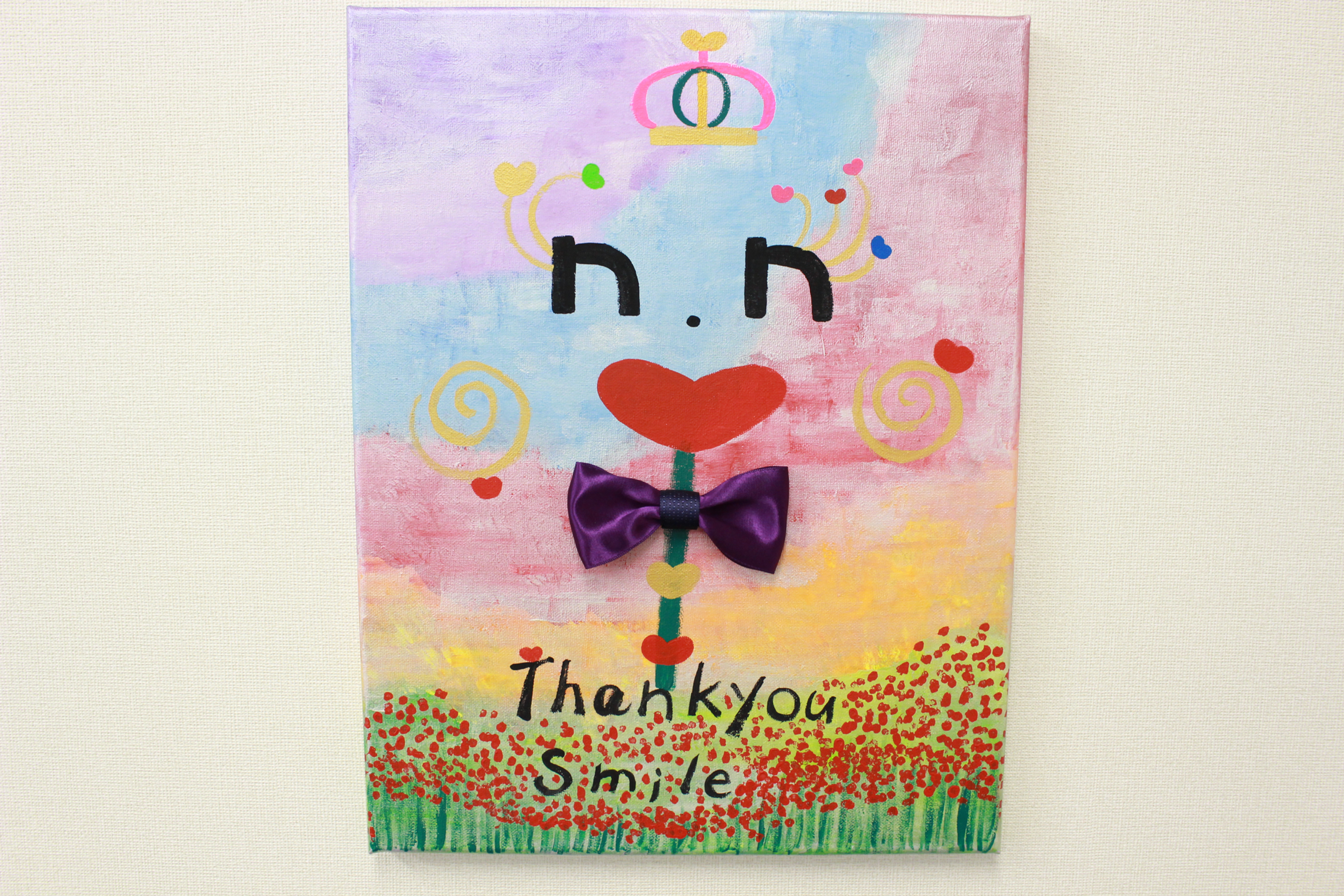 ThankyouSmile #22