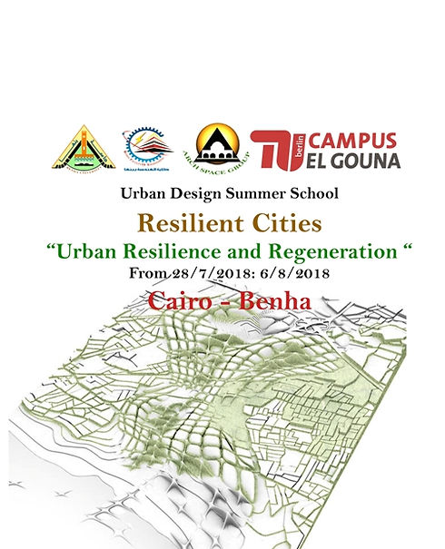 Urban poster1.jpg