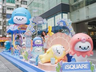 尖沙咀好去處|iSQUARE x Mamegoma 小海豹首展、 3大打卡位、60萬元獎賞 仲夏萌寶奇幻之旅活動資訊