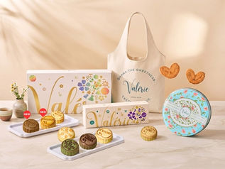 本地月餅|Valerie Pastry 2026 中秋月餅|限量 Tote Bag、流心咖啡及首創流心熱情果月餅