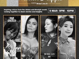國際婦女節 IWD 2026｜Women & Tipple 全女班客席調酒師坐鎮AVOCA！IWD限定雞尾酒 從療癒身心到女性賦權
