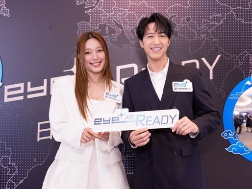 Finance & Lifestyle｜日常消費賺外幣！建行亞洲邀馮允謙、黃淑蔓代言eye+信用卡　以「eye AM READY」重新定義優質生活與靈活理財