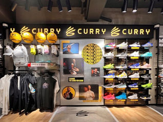 Under Armour 新店開幕|Curry粉絲必到:旺角店首設 Curry Corner籃球珍品展、NBA新賽季 SERIES 7新⾊隆重登場