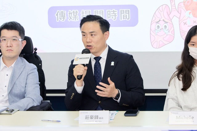 立法會議員實政圓桌 莊豪鋒議員