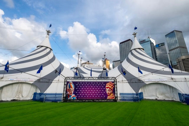 Cirque du Soleil 太陽馬戲團《KOOZA》時隔七年後首次重返香港中環海濱活動空間的演出,更是亞洲巡演的第一站。