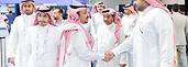 intersec-ksa-2023-2.jpg