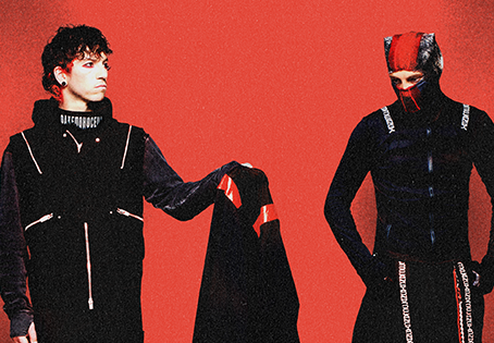 March Madness Music Festival