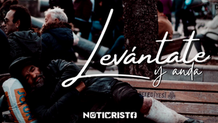 Levántate y anda