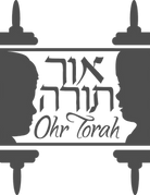 otc torah logo_edited_edited_edited.png