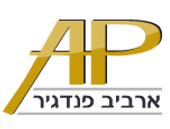 היתר בנייה- תב"ע-רשות מקרקעי ישראל