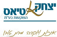 תוכנית בנייה