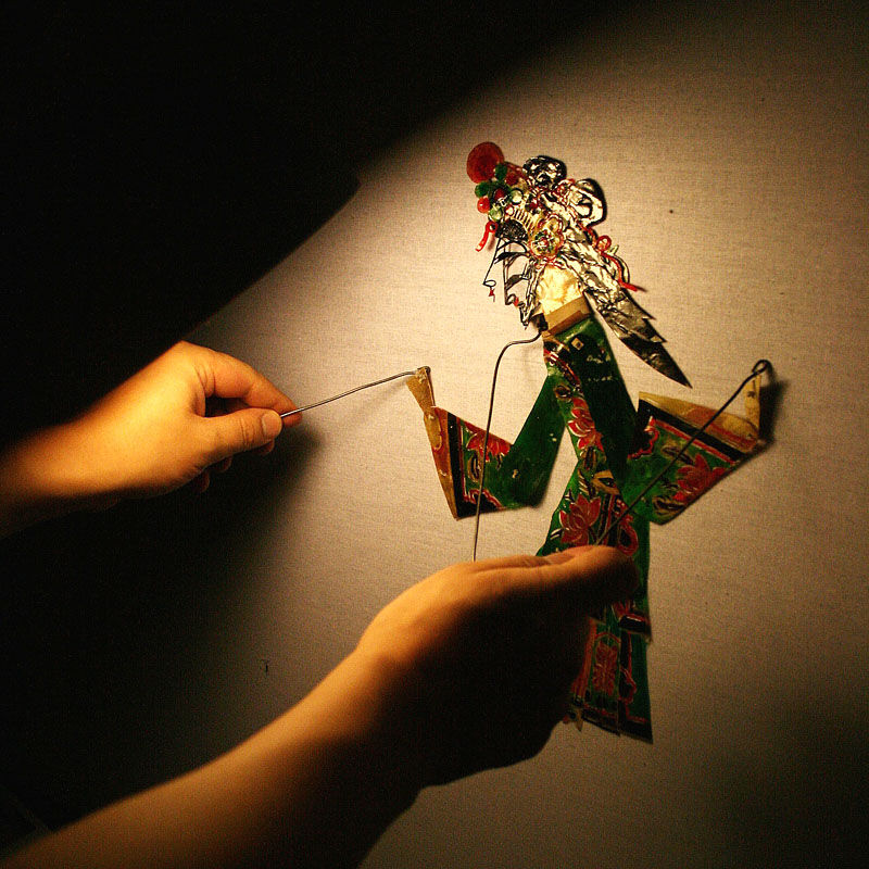 The Magic of Stories: Paper Sculpture and Magic Lanterns