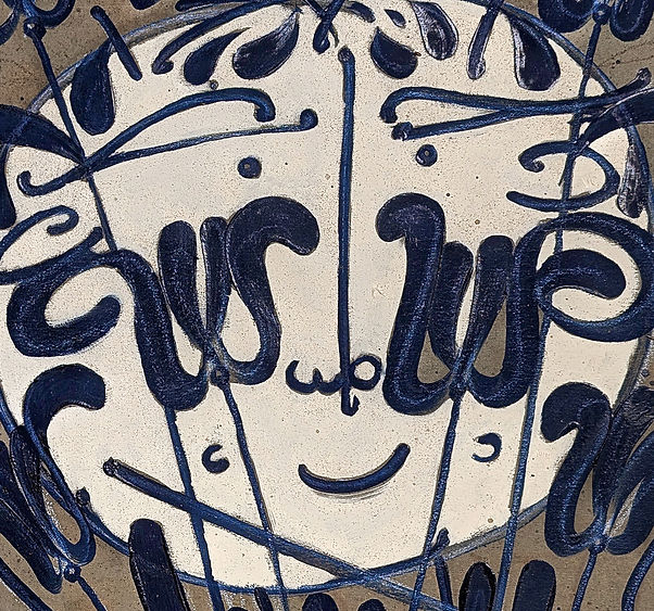 Swamp surrounded by ferns and trees