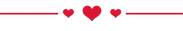 heart line for wix.png