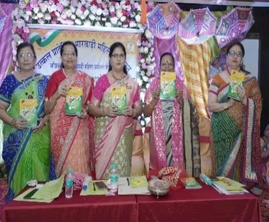 प्रांतीय पडत्रका डनदेडशका"संबंि सेतु"का डवमोचन