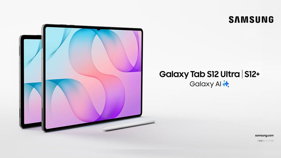 Samsung、Galaxy Tab S12シリーズを10月7日に日本で発売
