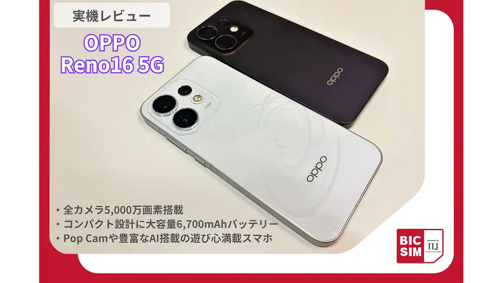 【実機レビュー】OPPO Reno16 5Gの実力は？全カメラ5,000万画素＆6,700mAhの大進化を解説