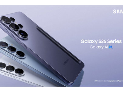 Galaxy S26シリーズ、3月12日発売　AI体験強化の新スマホ登場