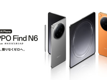 OPPO Find N6、日本投入を予告　4月14日に発表会