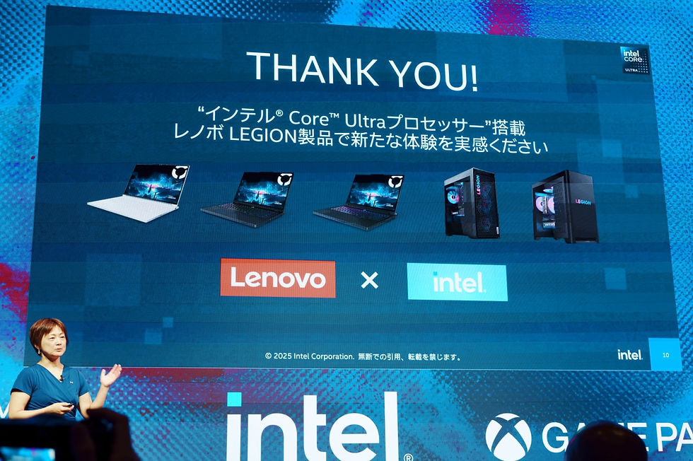 ゲストセッションで登壇したインテル上野氏