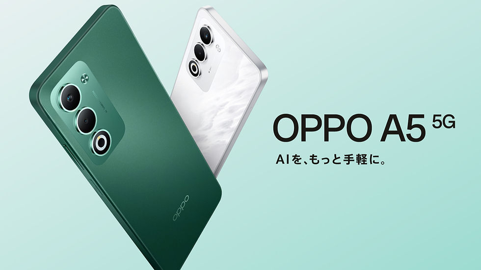 OPPO A5 5G 発表、AI機能と大容量バッテリー搭載のエントリーモデル