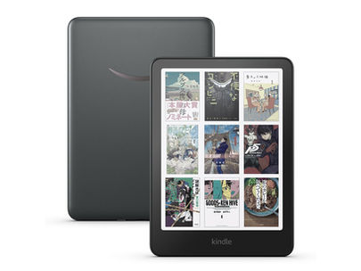 Amazon、カラーディスプレイを搭載した「Kindle Colorsoft」を国内発売