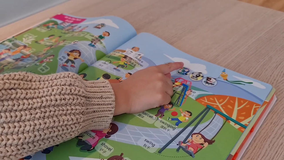Thumbnail: Interactive pages of Trilingual Adventure Sound Book with multilingual learning features and sound buttons