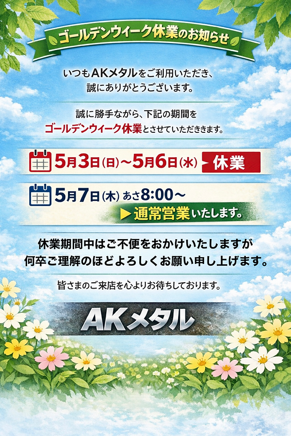 IMG_0274.PNG