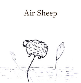 Воздушные овцы