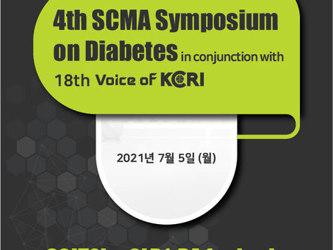 4th SCMA Symposium on Diabetes in conjunction with 18th Voice of KCRI