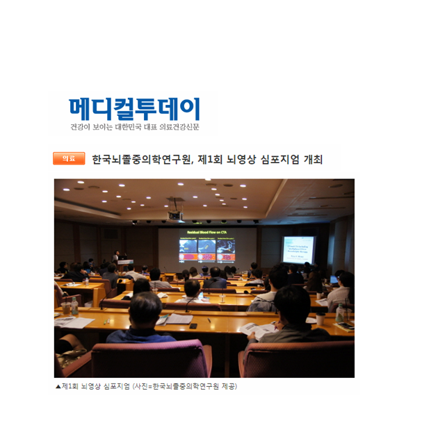 보도자료13
