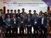 (Photo) 8th Voice of KCRI: Diagnosis and Treatment of Ischemic Stroke