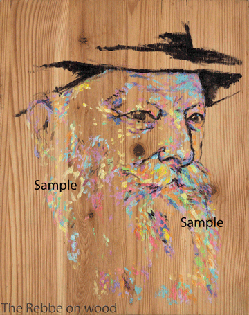 Chabad - Lubavitch Rebbe - Wood