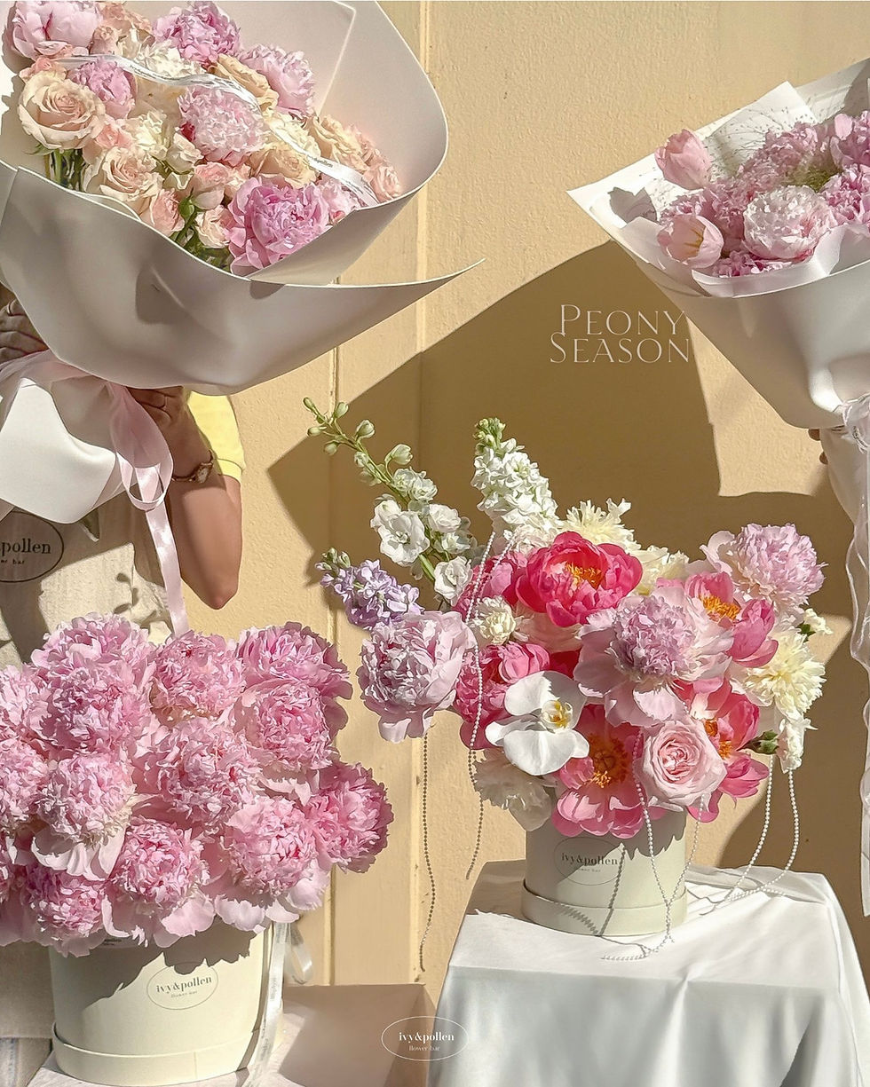 Peony Season 2.jpg