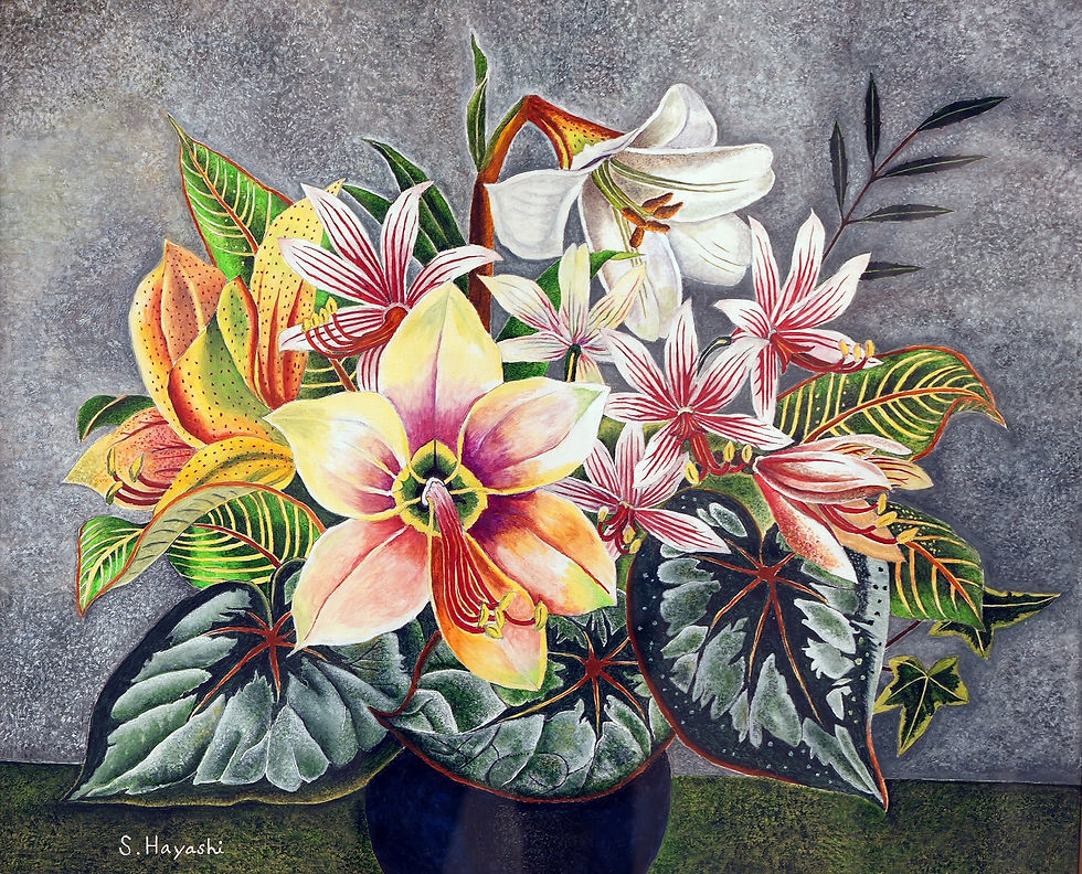 洋画 華 林繁恒