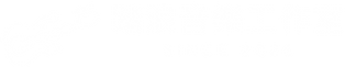 Ridewave Music Studio 踏浪音樂工作室 Logo