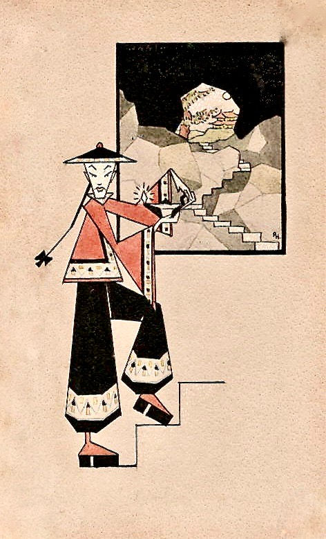 ART DECO CHINESE ILLUSTRATION.