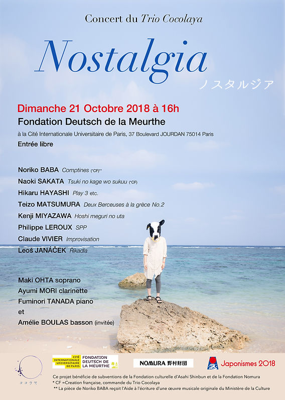 Cocolaya Nostalgia Flyer vache 6.jpg