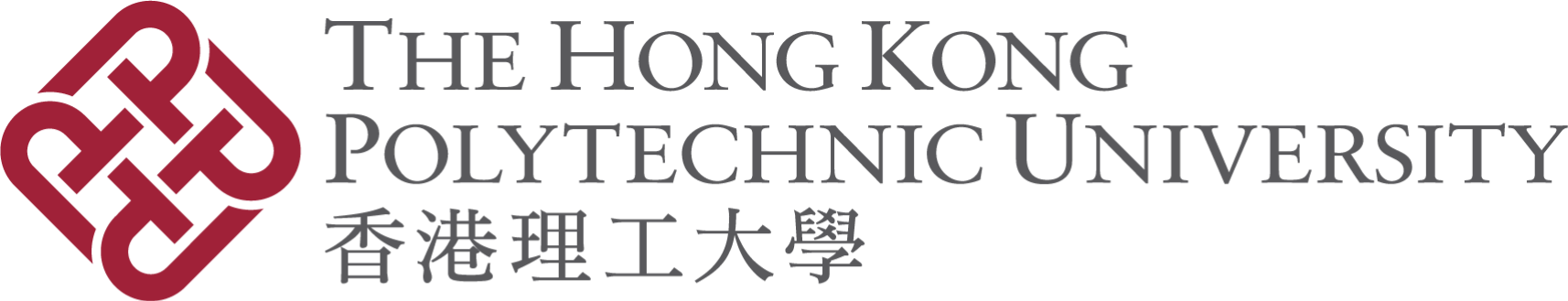 PolyU logo_2x_edited.png