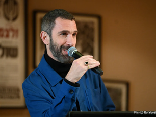 פסטיבל החורף ה-8 של היכל התרבות יוצא לדרך עם 15 מופעים מקוריים בסופ"ש מוזיקלי