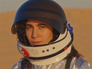 המיוזלטר של 28.8-4.9.2026