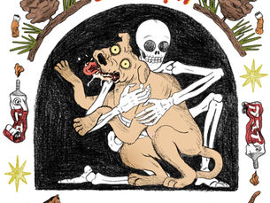 לוח הופעות חיות חדש, דיפ דייב על הגרוב של מצריים, מאמר על הסדרה “יקומות” של רועי כפרי וגון בן ארי, טיפ מקצועי ועוד! במיוזלטר השבועי 22.12.25