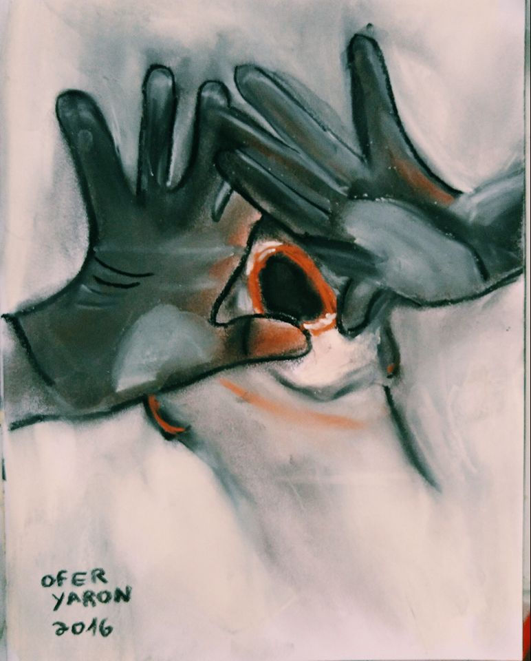 צעקה קוראת: אני צריכה את הצעקה שלכם