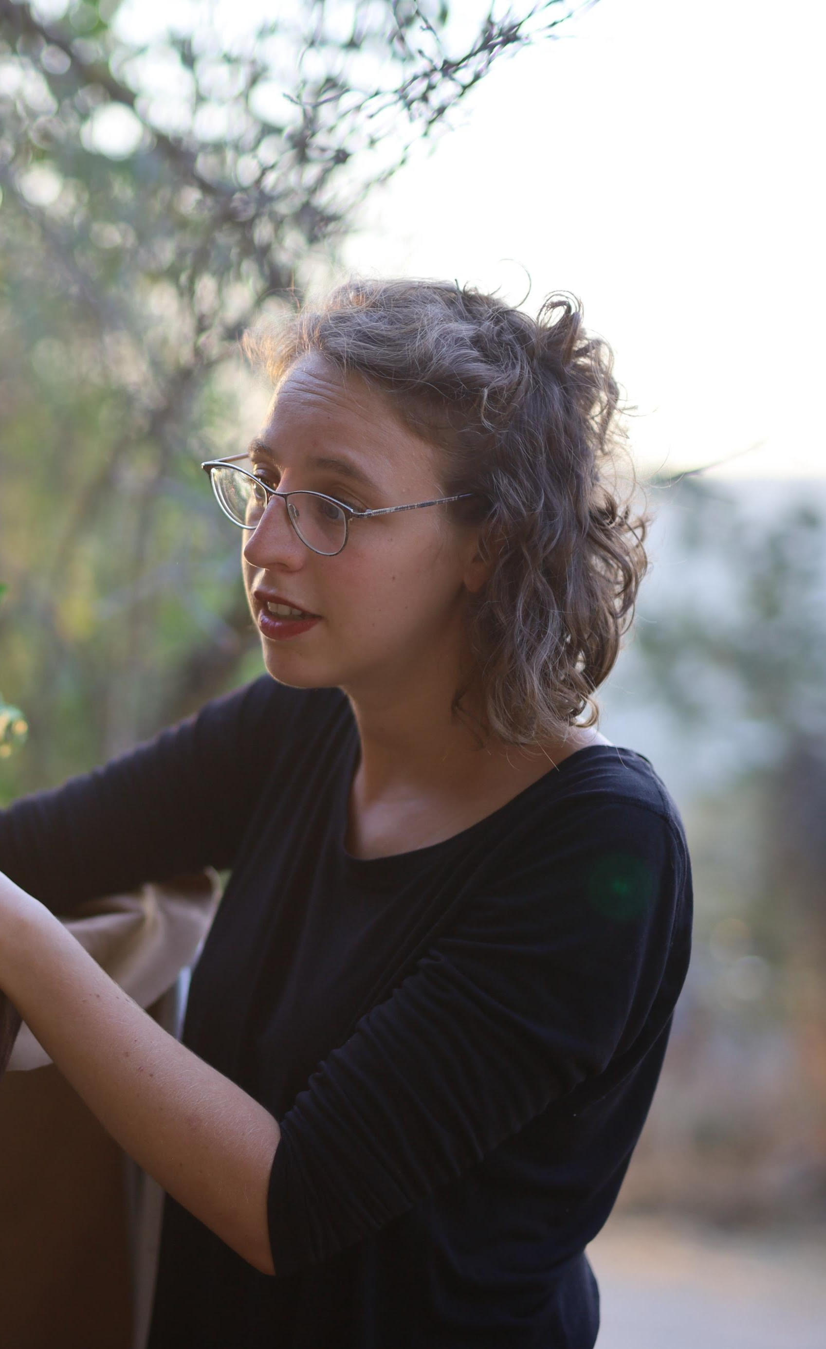 תמונת הסופר/ת: נעה שטרייכמן