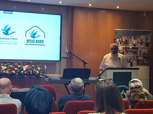 הליקויים החמורים במערכת בריאות הנפש שהציג דו"ח מבקר המדינה, מקבלים מענה מעורר תקווה בכנס "חממת הנפש"