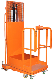 3 order picker icon.png