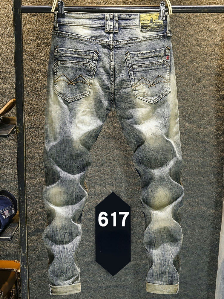 Thumbnail: Men’s Ripped Skinny Jeans – Slim Fit Autumn/Winter Style