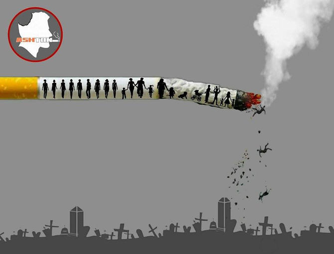 Secondhand Smoke