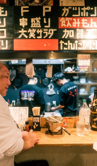 串酒場 大笑 | 株式会社 立ち呑み屋